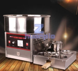 Upgrade Section Commercial Electric Automatic Cotton Candy Machine 1000W 220V - Picture 1 of 1