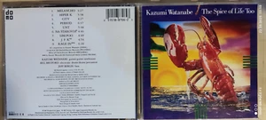 Kazumi Watanabe - The Spice of Life too - feat. Bill Bruford, Jeff Berlin - Bild 1 von 4