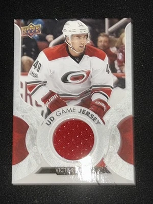 VICTOR RASK Game Used Jersey 2017-18 UD Series One Free Comb Ship - Image 1 of 2