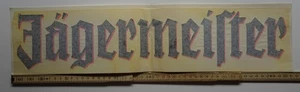 JÄGERMEISTER-SCHRIFTZUG  SCHWARZ / ROT = IN  DER GRÖSSE: 51 x 12 CM - Bild 1 von 1