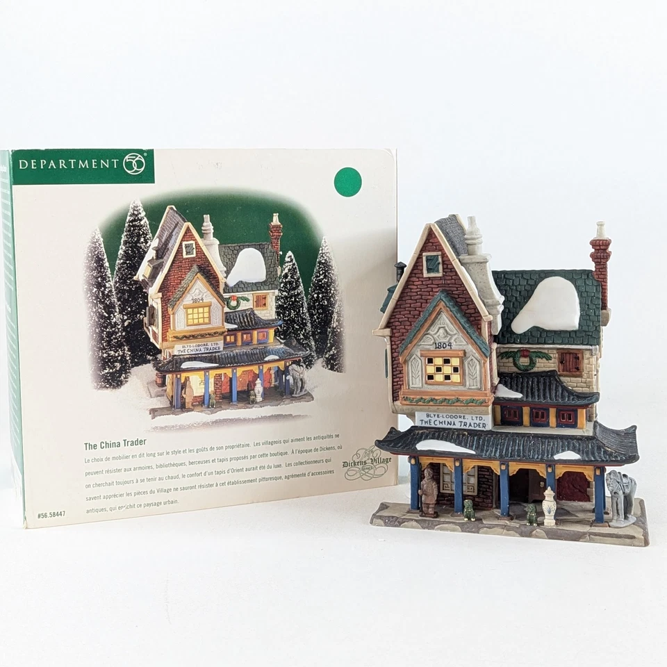 1999 Dickens Village Department 56 The China Trader #56.58447