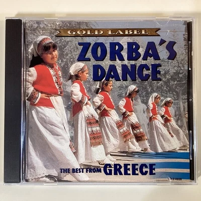 Zorba's Dance: Best From Greece - Collection of Folk Dances - Free Shipping Foto 1 de 4
