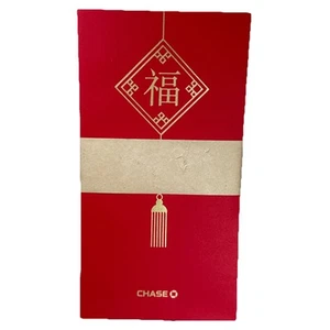 JP Morgan Chase Bank Chinese Lunar New Year Red Envelopes Money Gift Pack Of 8 - Picture 1 of 11