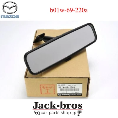 Espejo retrovisor interior habitación MAZDA RX-7 RX7 FD3S genuino OEM B01W-69-220A Foto 1 de 3