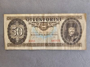 Billet - Hongrie Hungary - 50 Florint 1989 - D284 - 097877 - Imagen 1 de 6