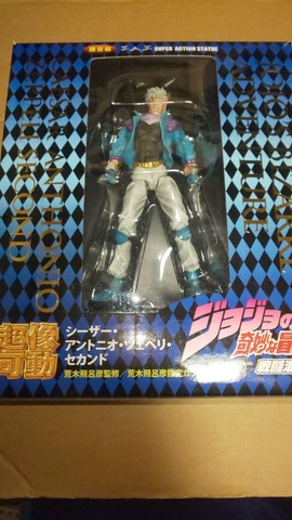 Medicos Caesar Antonio Zeppeli Second Super Action Statue JoJo's Part 2 Figure Cover