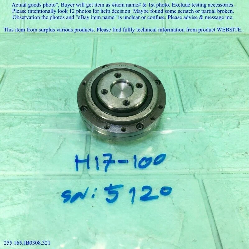 Harmonic Drive HD H17-100, Gear Ratio 1:100 as photo, sn:5120, Last, FedEx-DHL. - Image 1 of 4