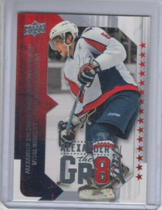 08/09 UD MVP Washington Capitals Alexander Ovechkin Alexander the GR8 card #AO8