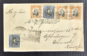 1928 Chile Cover Front ties 5 stamps cd Iquique-Copenhagen - Picture 1 of 2