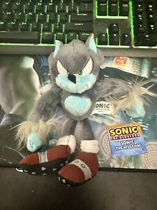Sonic the Hedgehog WEREHOG Plush Werewolf 7" Wolf Gray Figure Jazwares Toy RARE