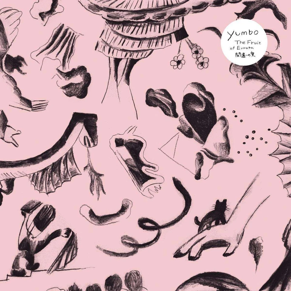 Yumbo: Yumbo: The Fruit Of Errata -   - (CD / T) - Bild 1 von 1
