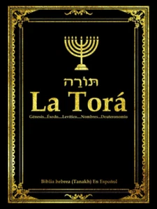 La Torá En Español Completa Letra Grande . La TORAH Y Al-Tawrat Los Cinco Libros - Picture 1 of 12