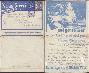 Indien 1942 - Brief der britischen Streitkräfte im Nahen Osten..... (EB) AR-11270 - Bild 1 von 2