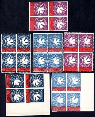 ALBANIA 1945 WOMEN'S INTERNATIONAL DEMOCRATIC FEDERATION FOUNDER IN PARIS - Image 1 of 2