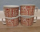 Vintage Set of 4 Seymour Mann Soup Bowl, Mug, Cup Red/White