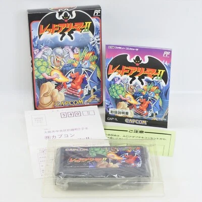 RED ARREMER II 2 Gargoyle's Quest Famicom Nintendo 2105 fc - Image 1 of 4