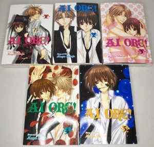 Ai Ore! by Mayu Shinjo Volumes 1 - 5 Shoujo Beat English Manga - Picture 1 of 3