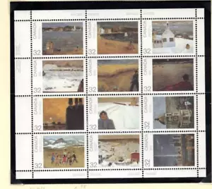 Canada Day Art 1984 MNH 32¢ UL panel de inscripción de 12, sc#1027a - Imagen 1 de 1