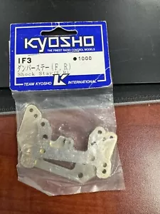 VINTAGE KYOSHO IF36 CARBURATOR PIVOT FOR PICCO IF36 - Picture 1 of 1