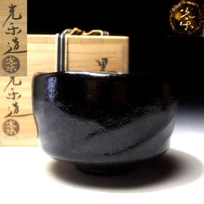 XB21 Tazón de té japonés, Raku Ware de Famous Potter, Koraku Watanabe, KURO RAKU Foto 1 de 4