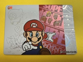 Family Computer Childhood Game QQT-FC01-QR-02 QR RARE Super Mario Bros Foil NM/M