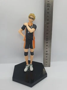 Haikyuu Kei Tsukishima DXF Figure Vol. 5 Banpresto Haikyu Japan Anime Football - Picture 1 of 6