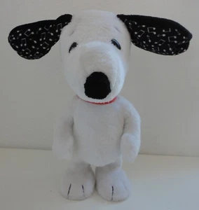 Peanuts Movie Happy Dance Snoopy Animated 13" Plush 2015 - Picture 1 of 4
