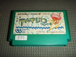 ARMADILLO Nintendo Family computer FC NES 897 - Picture 1 of 4