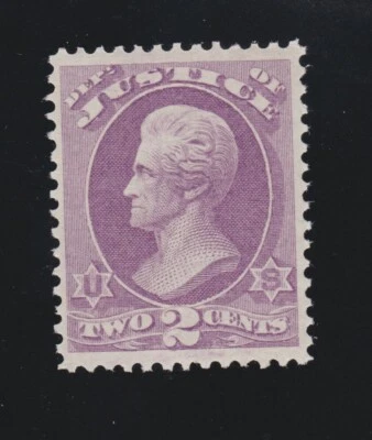 US O26 2c Justice Department Official Mint Fine NG SCV $120(NG) - Image 1 of 3