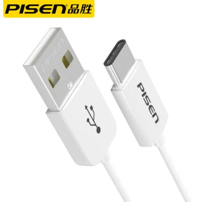 Pisen Type-C USB Data Sync Fast Charger Cable for MacBook Galaxy S8 S9 + Note 8 - image 1 of 4