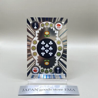 Mario Trump 8 Club Nintendo Premium Membership Benefit Japan 1 Spielkarte - Bild 1 von 4