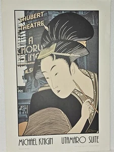 Michael Knigin Profound Love – After Utamaro Lithograph Exhibition Poster 1990 - Picture 1 of 5