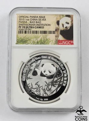 2015 China BAO BAO Smithsonian .999 Silver 1oz PANDA Medal NGC PF70 Ultra Cameo - Image 1 of 4