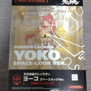 Gurren Lagann Yoko Space Look Ver. Figure 1/8 Limited Special Color Edition - Picture 1 of 9
