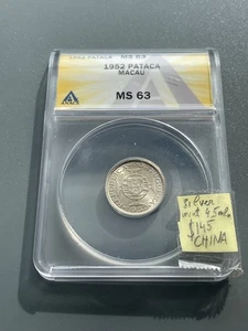 1952 Macau Now China Silver 1 Patacas ANACS MS63 Bright Flashy Mint luster. - Picture 1 of 4