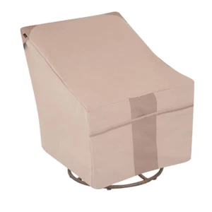 OUTDOOR PATIO CHAIR COVER Swivel/Lounge Chairs 37.5" W X 39.25" D X 38.5" H - Picture 1 of 12
