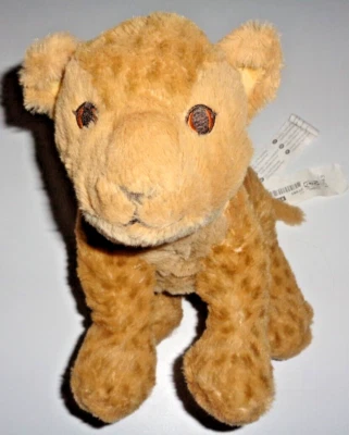 JB/  DOUDOU PELUCHE IKEA DJUNGELSKOG LION LEOPARD MARRON BEIGE MARRON 28 CM TTBE - Photo 1/2