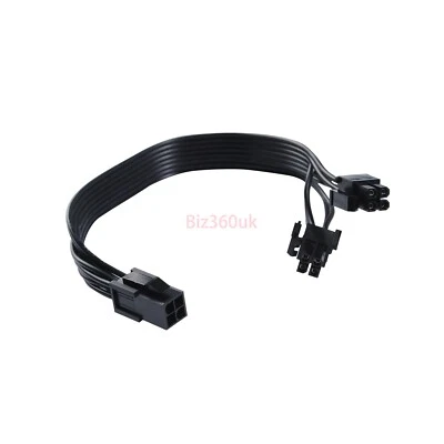 CPU 4Pin Buchse auf CPU 8Pin (4+4) Stecker Netzteil Stecker Adapter Kabel 24cm - Bild 1 von 4