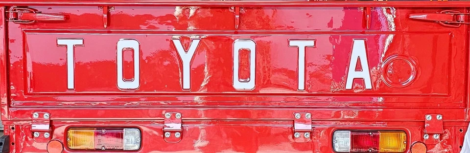 Plantilla de letras para puerta trasera Toyota Land Cruiser HJ45 - Archivo DXF para corte de vinilo Foto 1 de 1