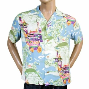 Hawaiianisches Shirt von Sun Surf SS36431 - Bild 1 von 4