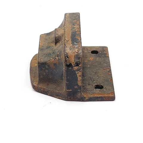 Vintage Surface Mount Lock Keeper Reclaimed Salvage Replacement Part Cast Iron Cover