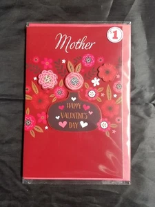 Valentinstag Karten - Bild 1 von 12