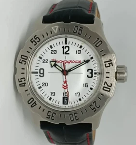 Vostok Komandirskie 350514 Watch Mechanical Automatic White USA Seller - Picture 1 of 12