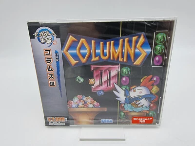 Columns III PC CD ROM Windows Japan Brand New Sealed - Image 1 of 4