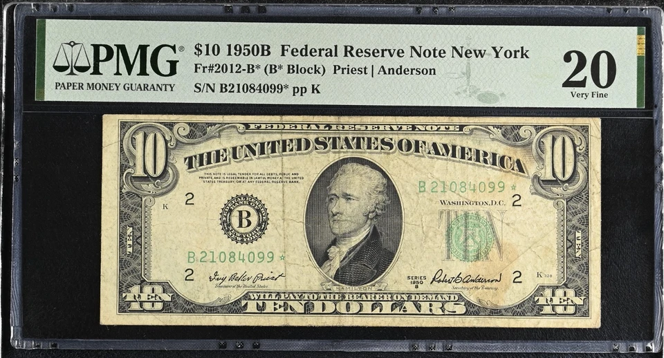 $10 FRN 1950-B New York STAR Fr. 2012-B* Star Note PMG Graded  - Image 1 of 2