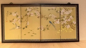 Japanese Byobu Folding Screen Kacho Birds and Flowers 4 Panels Showa Era Japan - Picture 1 of 8