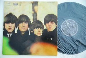 THE BEATLES FOR SALE 1976 LABEL 2 RARE EXYUGO LP N/MINT - Picture 1 of 3