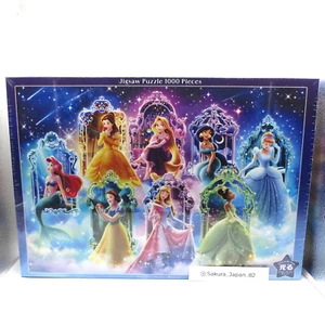 Luminous piece Jigsaw Puzzle Disney Princess 1000 Pieces Tenyo made in Japan - Picture 1 of 14