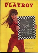 Playboy Magazine May 1967 v14 #5 Anne Randall Beth Hyatt Barbara Sylva
