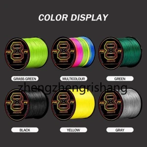 8 Strands Braided Fishing Line Multifilament PE Carp Wires 100M 300M 500M 1000M - Picture 1 of 31